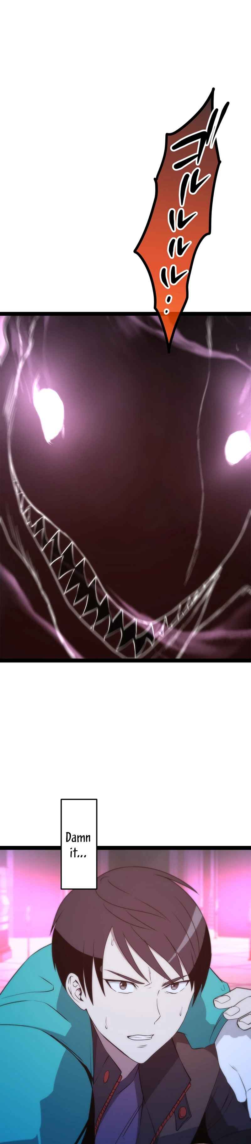 Page 16 Chapter 17 The Legendary Swordmaster: Only I Have the Power to Forge Swords from Monsters