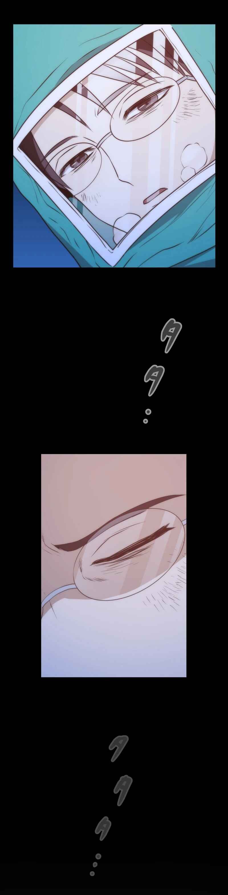 Page 63 Chapter 17 The Legendary Swordmaster: Only I Have the Power to Forge Swords from Monsters