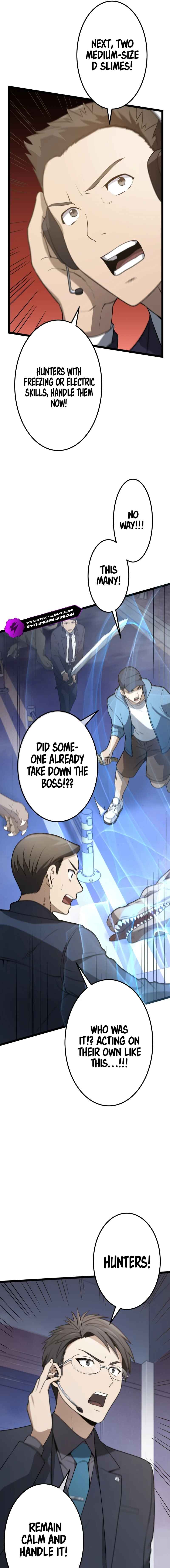 Page 3 Chapter 5 The Legendary Swordmaster: Only I Have the Power to Forge Swords from Monsters