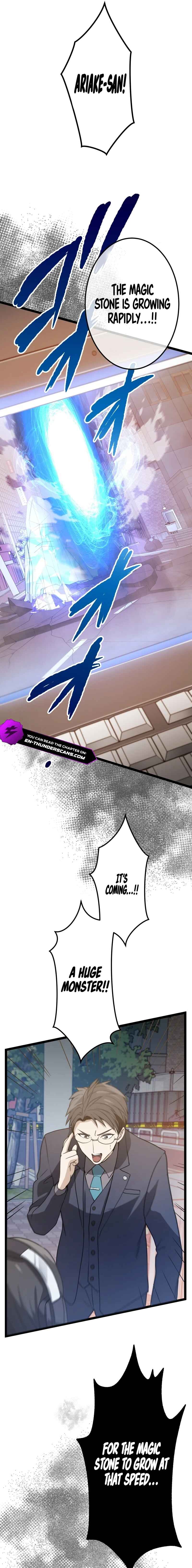 Page 7 Chapter 5 The Legendary Swordmaster: Only I Have the Power to Forge Swords from Monsters