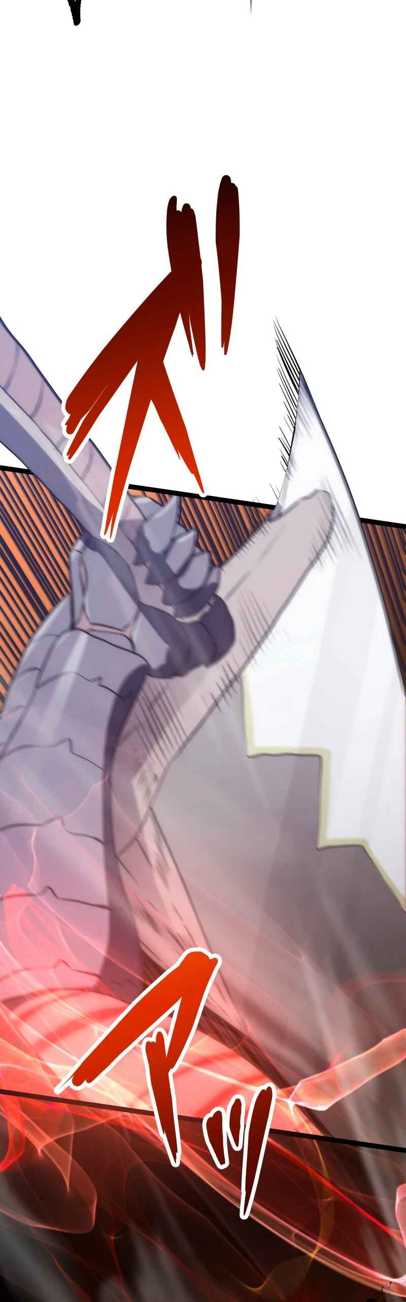 Page 30 Chapter 8 The Legendary Swordmaster: Only I Have the Power to Forge Swords from Monsters