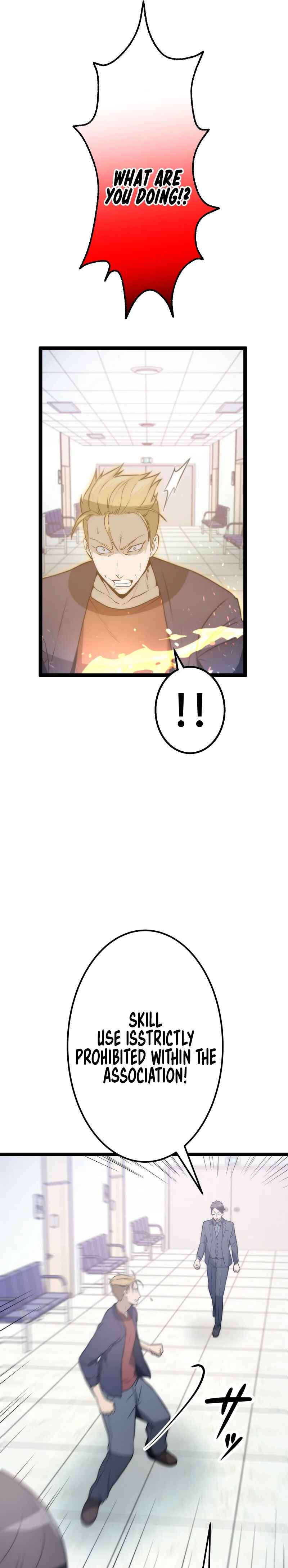 Page 5 Chapter 8 The Legendary Swordmaster: Only I Have the Power to Forge Swords from Monsters