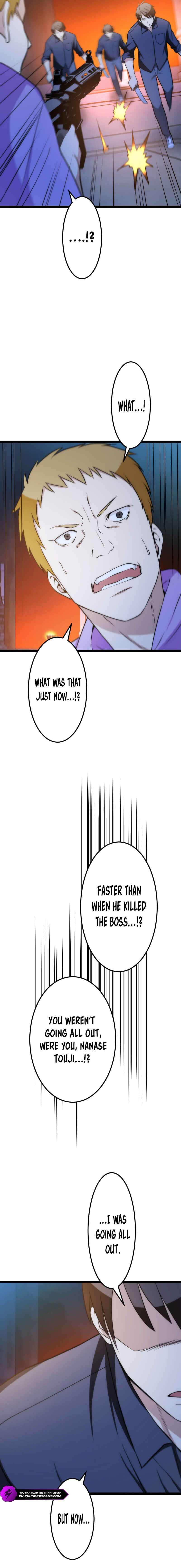 Page 15 Chapter 13 The Legendary Swordmaster: Only I Have the Power to Forge Swords from Monsters