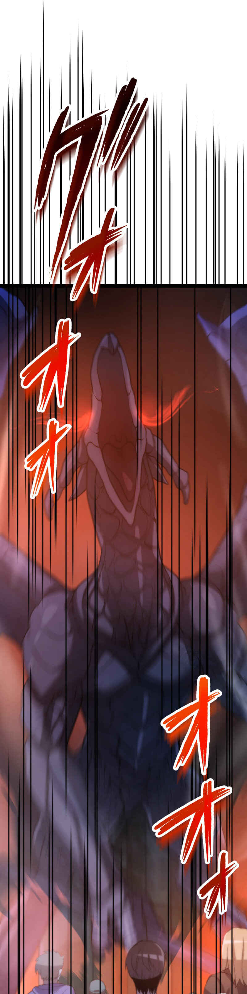 Page 19 Chapter 11 The Legendary Swordmaster: Only I Have the Power to Forge Swords from Monsters