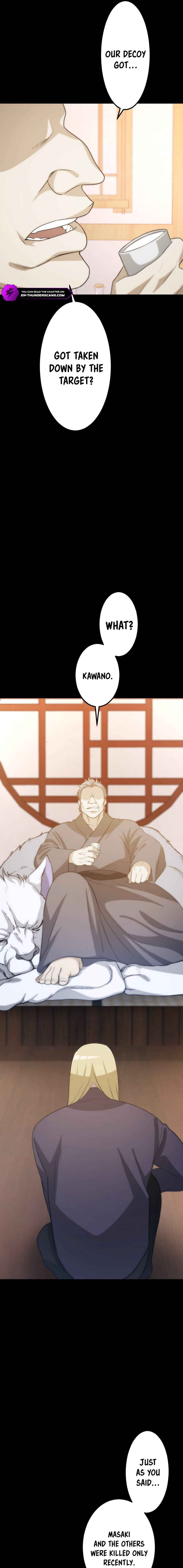 Page 5 Chapter 11 The Legendary Swordmaster: Only I Have the Power to Forge Swords from Monsters