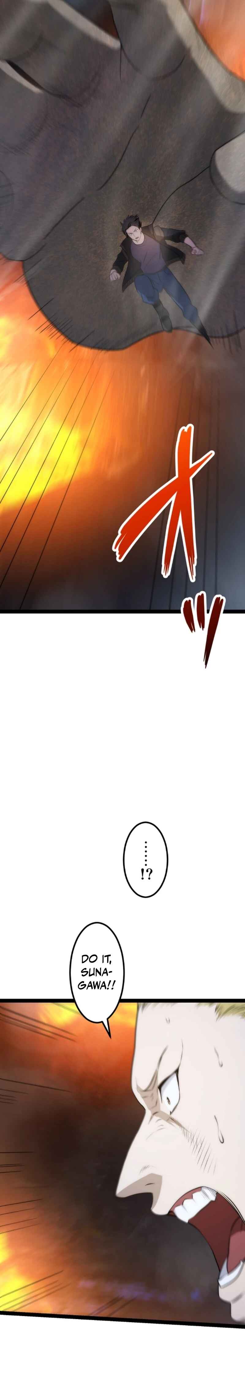 Page 13 Chapter 22 The Legendary Swordmaster: Only I Have the Power to Forge Swords from Monsters