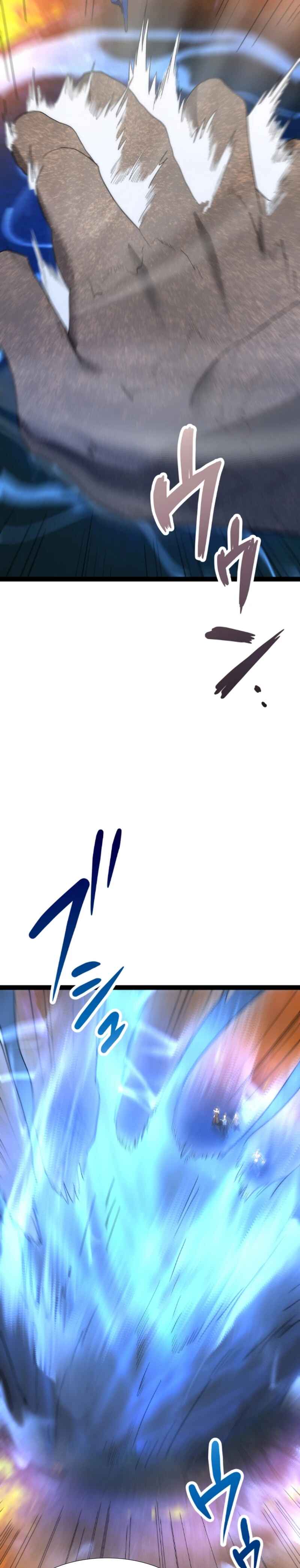 Page 15 Chapter 22 The Legendary Swordmaster: Only I Have the Power to Forge Swords from Monsters