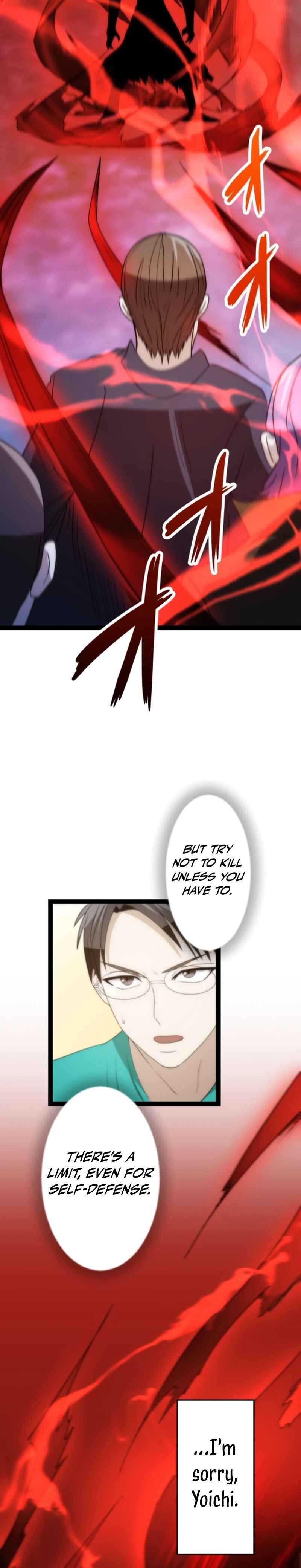 Page 36 Chapter 22 The Legendary Swordmaster: Only I Have the Power to Forge Swords from Monsters