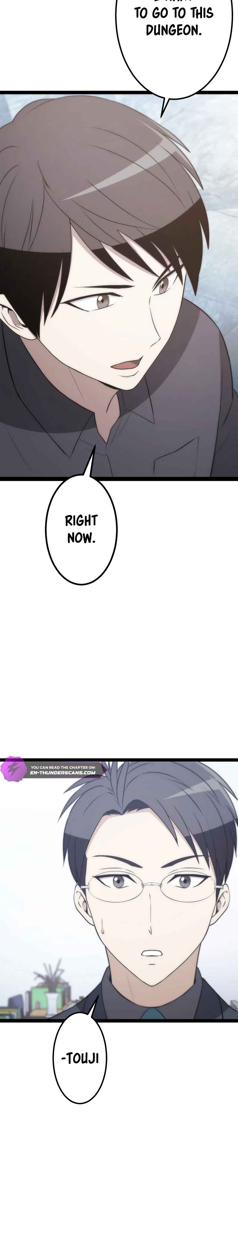 Page 16 Chapter 10 The Legendary Swordmaster: Only I Have the Power to Forge Swords from Monsters