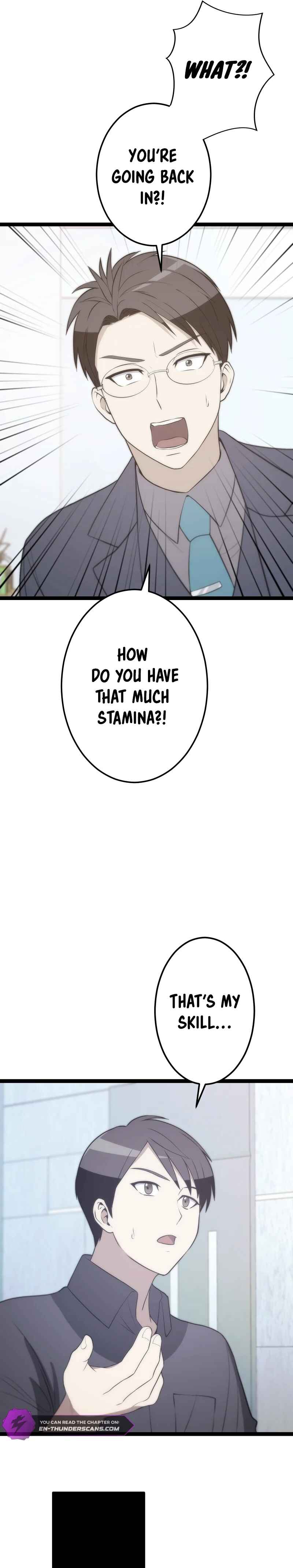 Page 7 Chapter 10 The Legendary Swordmaster: Only I Have the Power to Forge Swords from Monsters