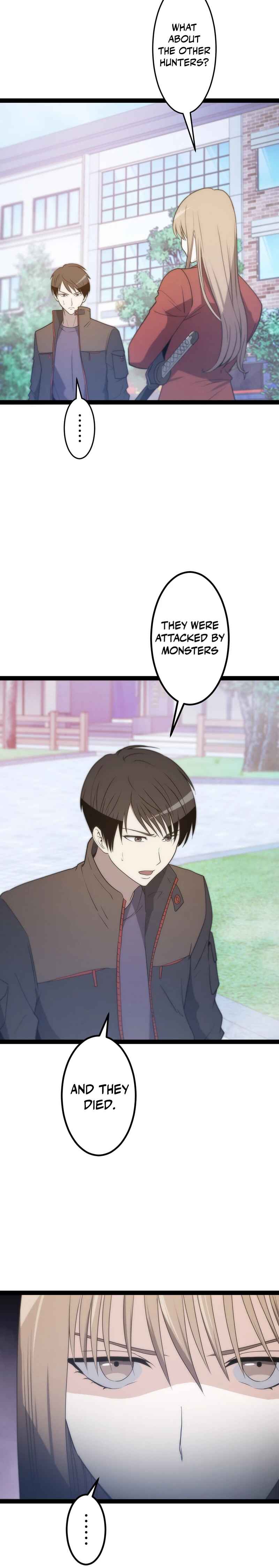 Page 12 Chapter 18 The Legendary Swordmaster: Only I Have the Power to Forge Swords from Monsters