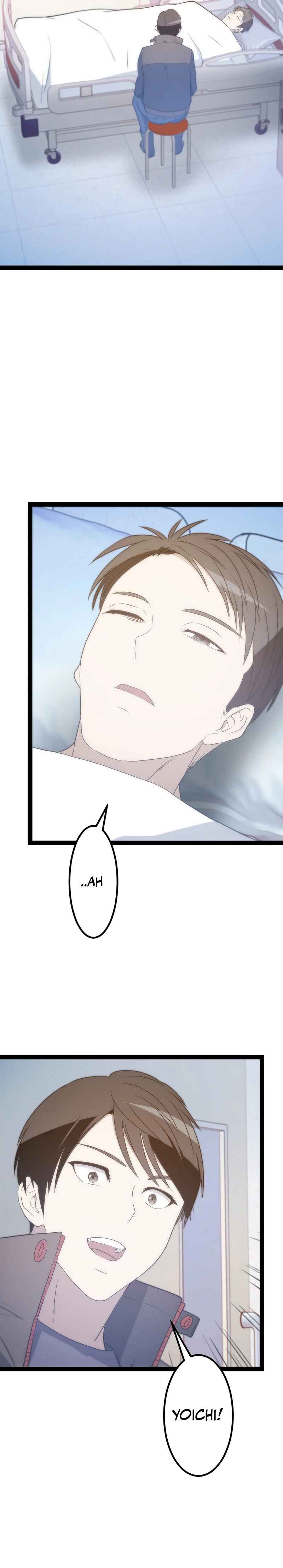 Page 31 Chapter 18 The Legendary Swordmaster: Only I Have the Power to Forge Swords from Monsters
