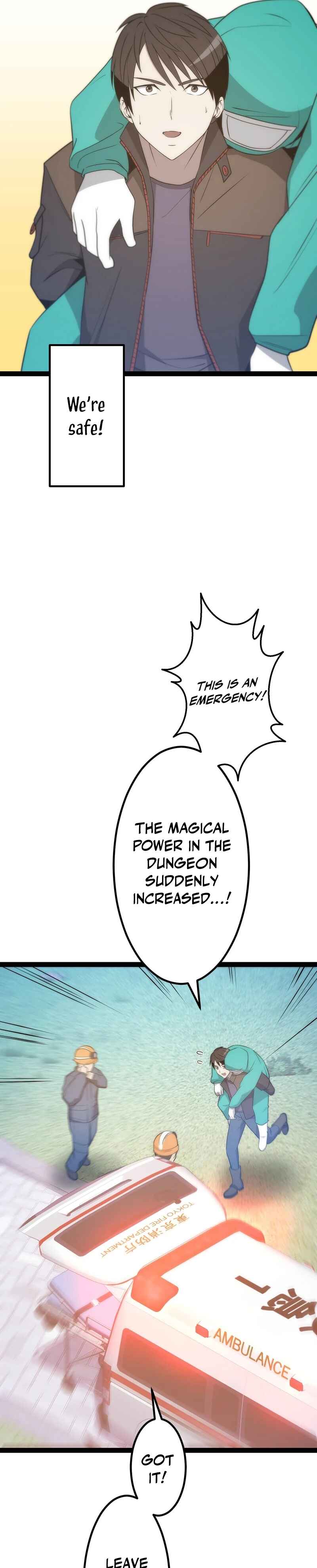 Page 7 Chapter 18 The Legendary Swordmaster: Only I Have the Power to Forge Swords from Monsters