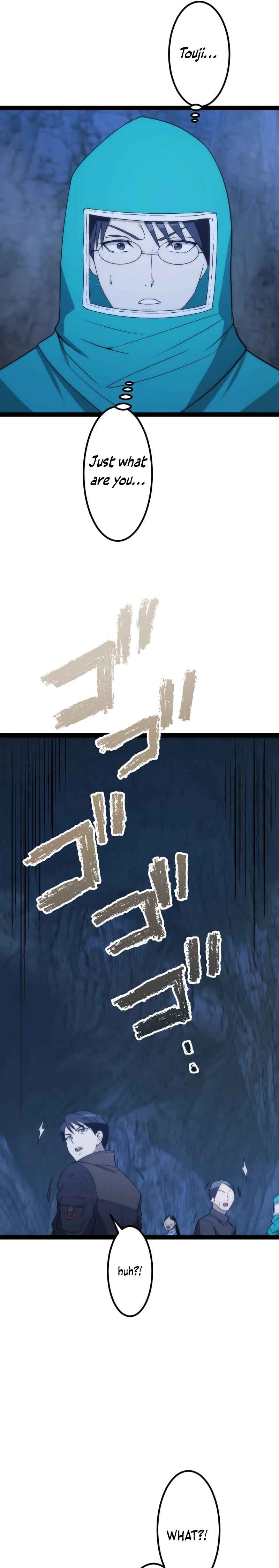 Page 33 Chapter 16 The Legendary Swordmaster: Only I Have the Power to Forge Swords from Monsters