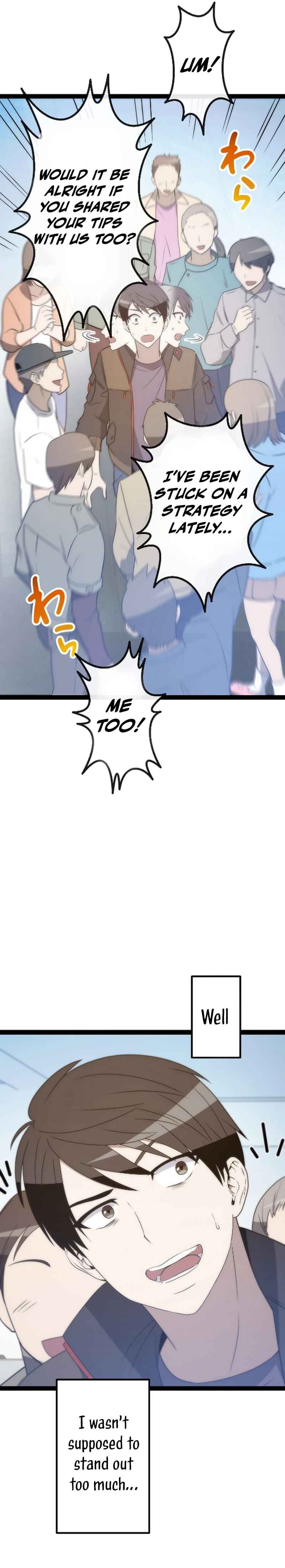Page 19 Chapter 19 The Legendary Swordmaster: Only I Have the Power to Forge Swords from Monsters
