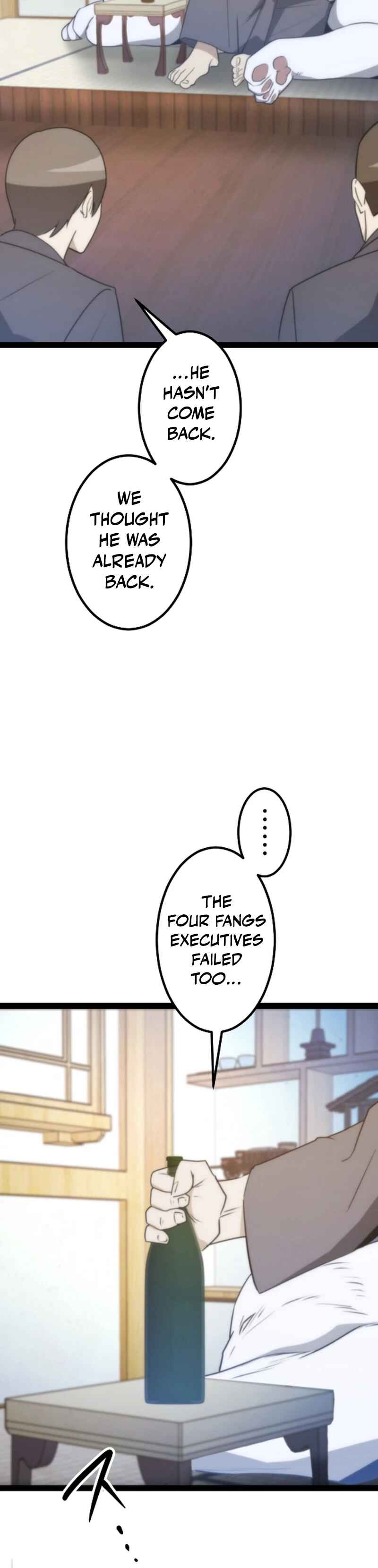 Page 24 Chapter 19 The Legendary Swordmaster: Only I Have the Power to Forge Swords from Monsters