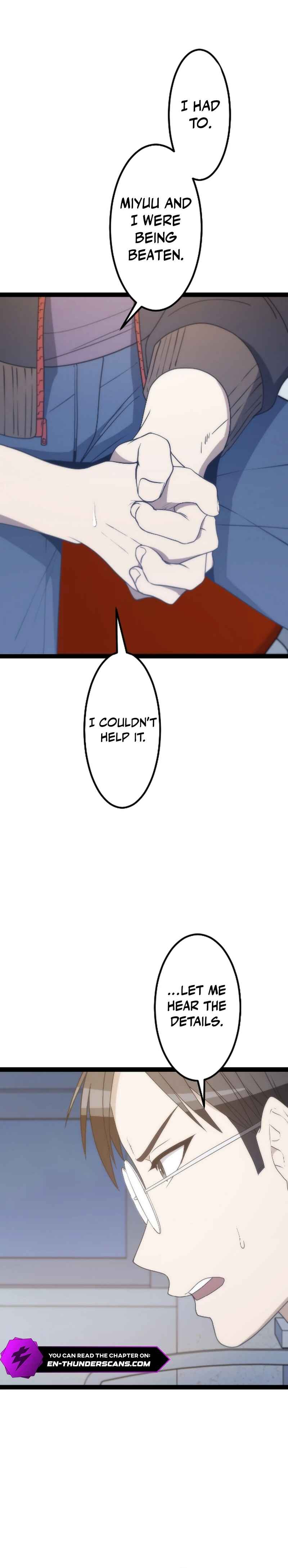 Page 4 Chapter 19 The Legendary Swordmaster: Only I Have the Power to Forge Swords from Monsters