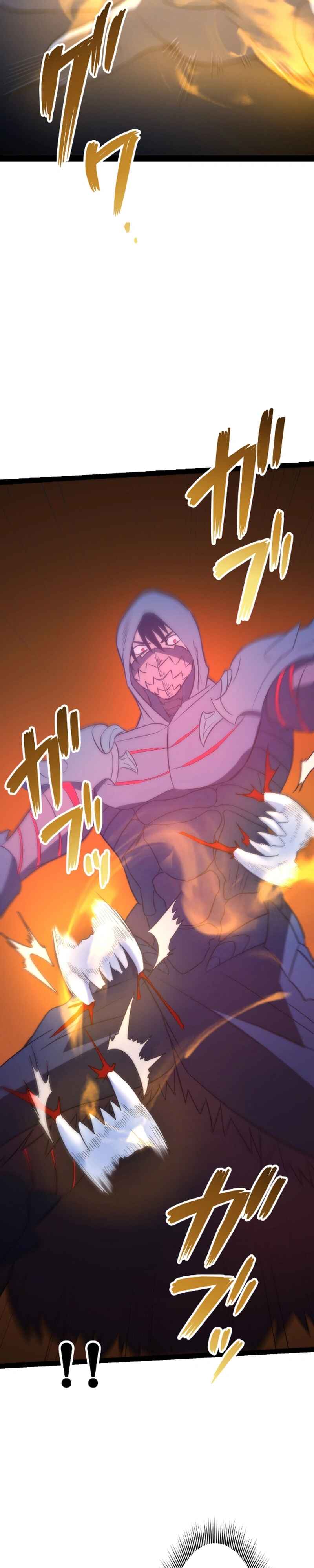Page 25 Chapter 24 The Legendary Swordmaster: Only I Have the Power to Forge Swords from Monsters