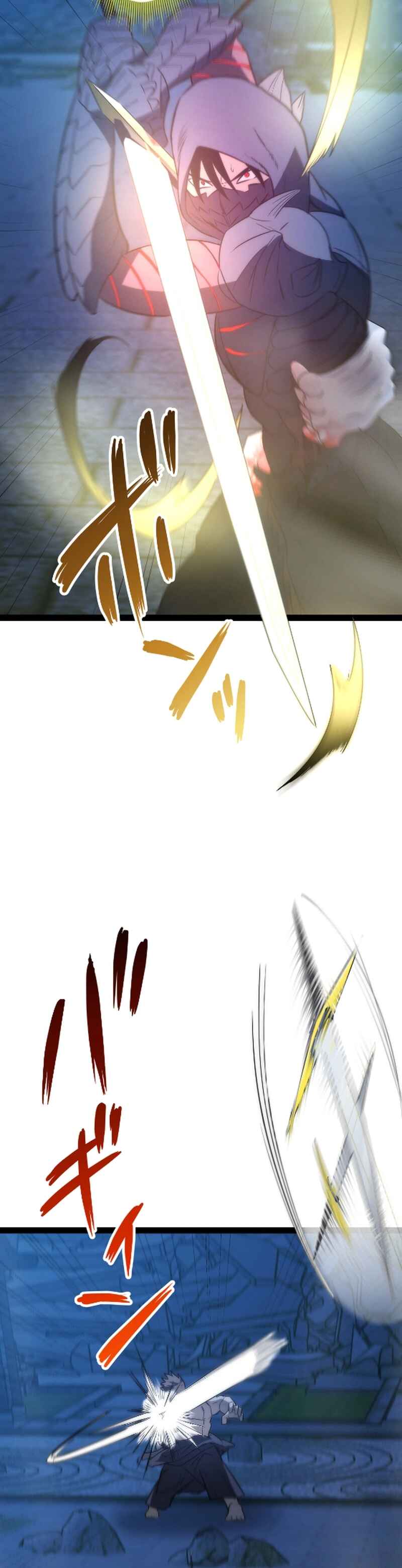 Page 28 Chapter 24 The Legendary Swordmaster: Only I Have the Power to Forge Swords from Monsters