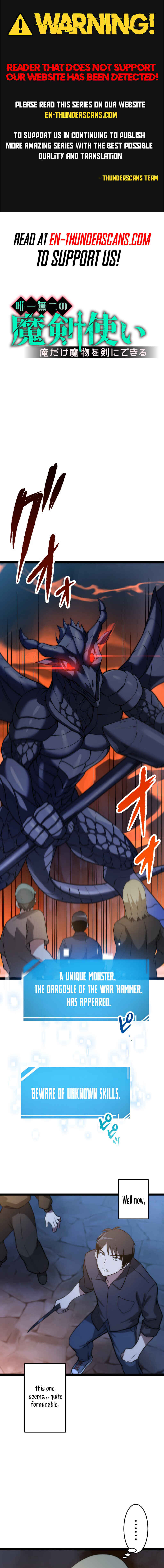 Page 1 Chapter 12 The Legendary Swordmaster: Only I Have the Power to Forge Swords from Monsters