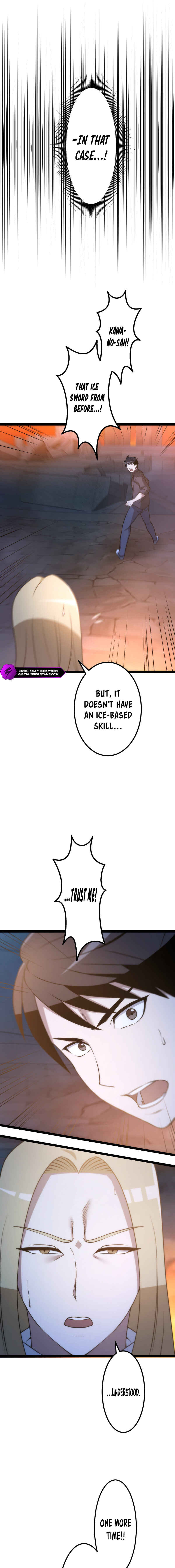 Page 17 Chapter 12 The Legendary Swordmaster: Only I Have the Power to Forge Swords from Monsters