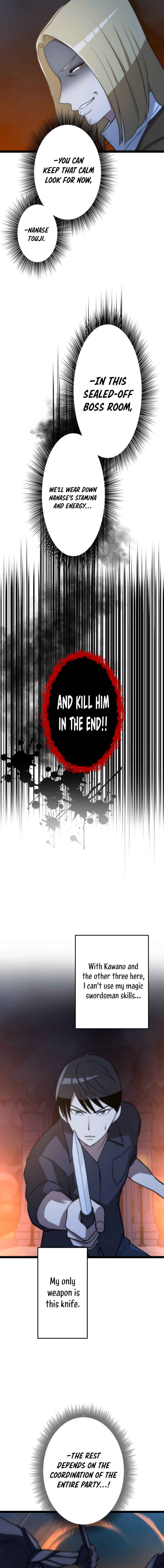 Page 2 Chapter 12 The Legendary Swordmaster: Only I Have the Power to Forge Swords from Monsters