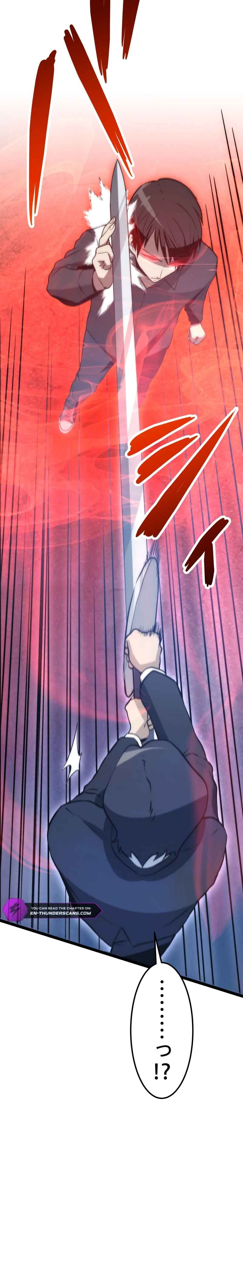 Page 30 Chapter 6 The Legendary Swordmaster: Only I Have the Power to Forge Swords from Monsters