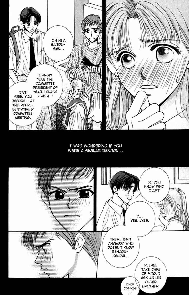 Page 19 Chapter 18 So Bad!