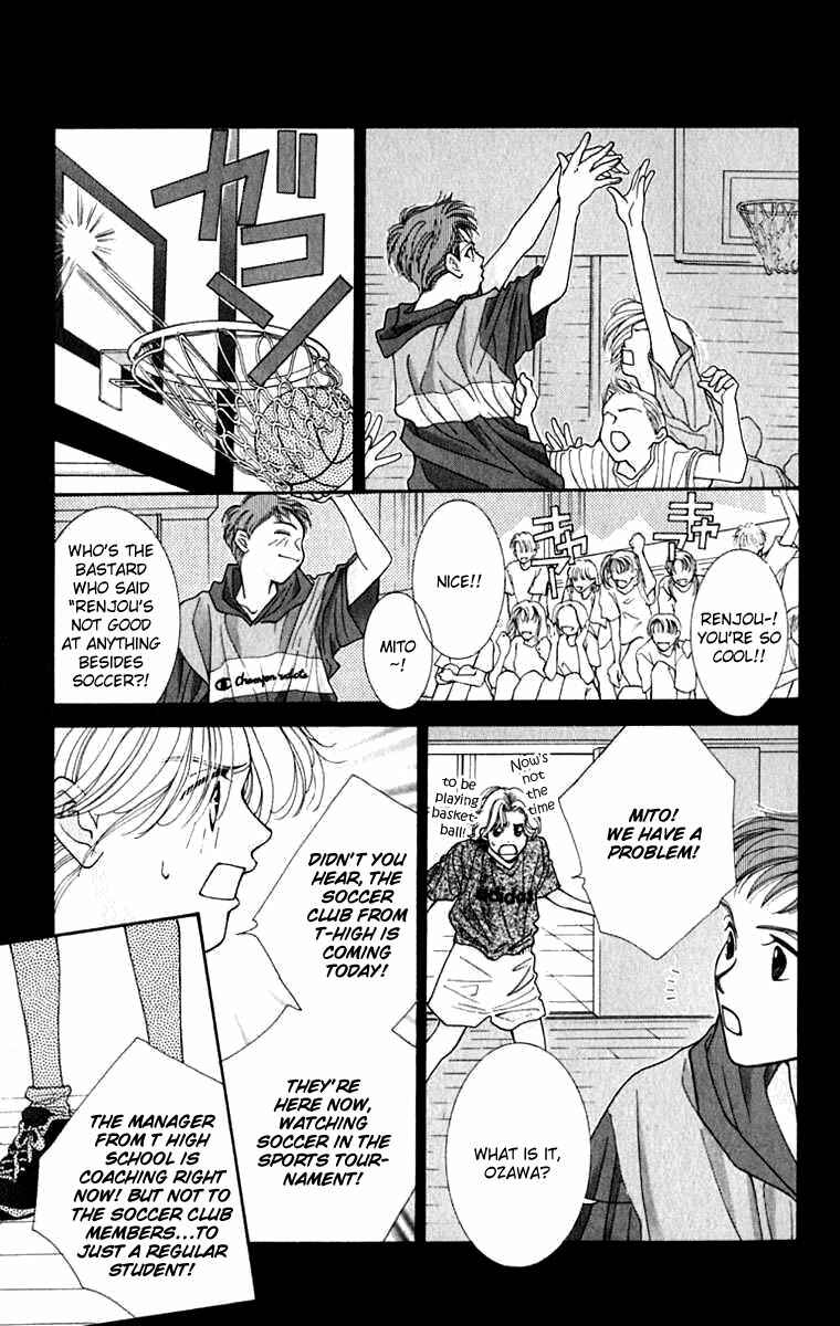 Page 22 Chapter 18 So Bad!