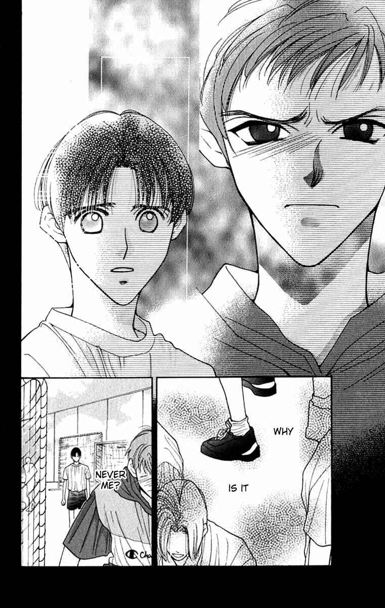 Page 25 Chapter 18 So Bad!