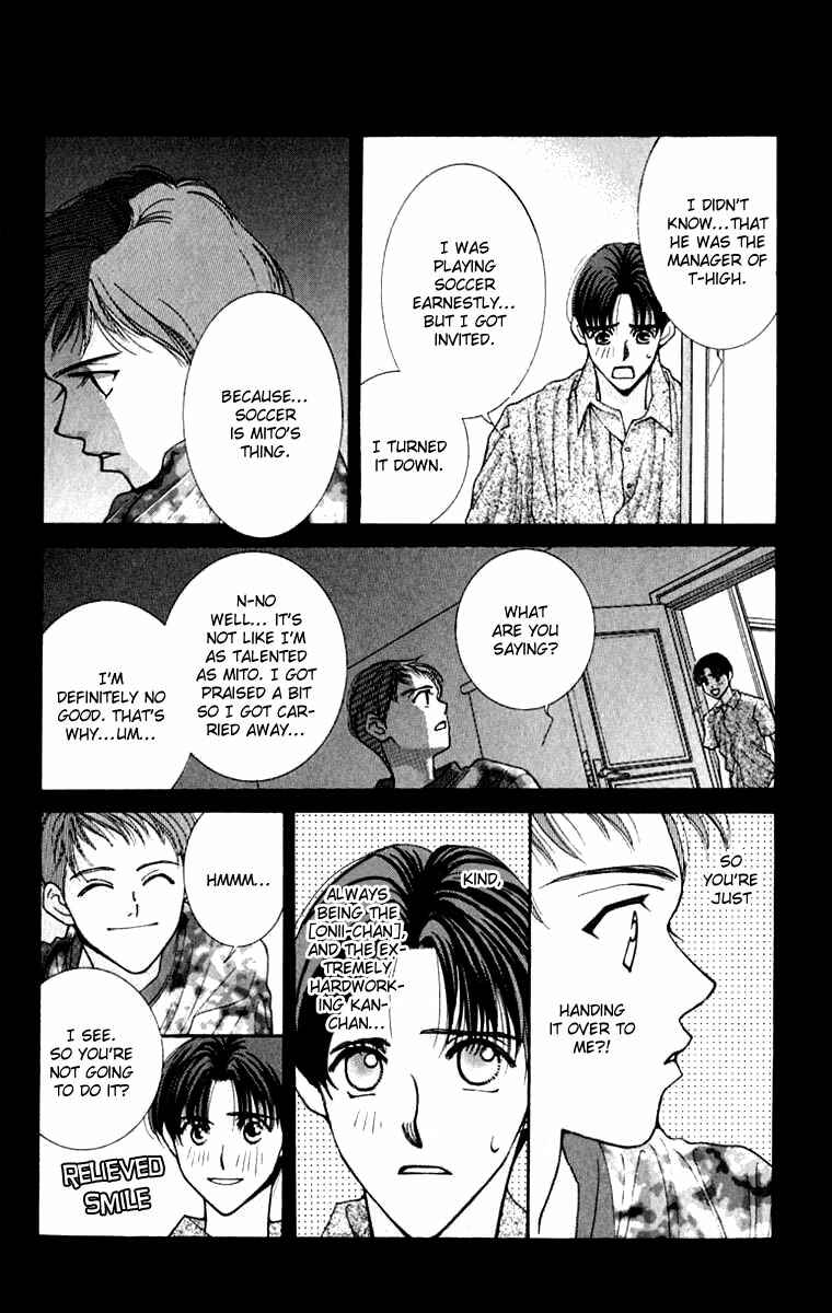 Page 27 Chapter 18 So Bad!