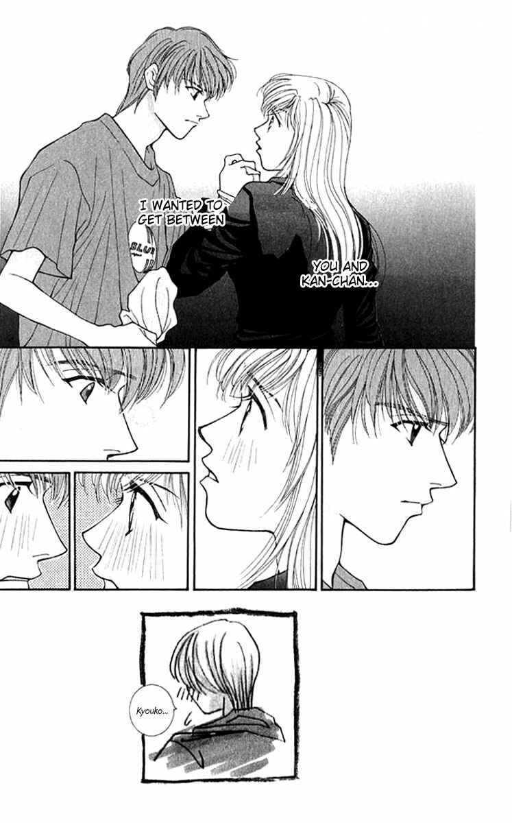 Page 4 Chapter 18 So Bad!