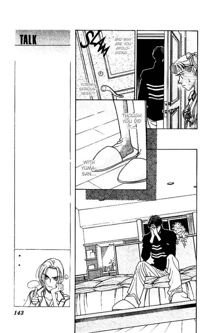Page 13 Chapter 8 So Bad!