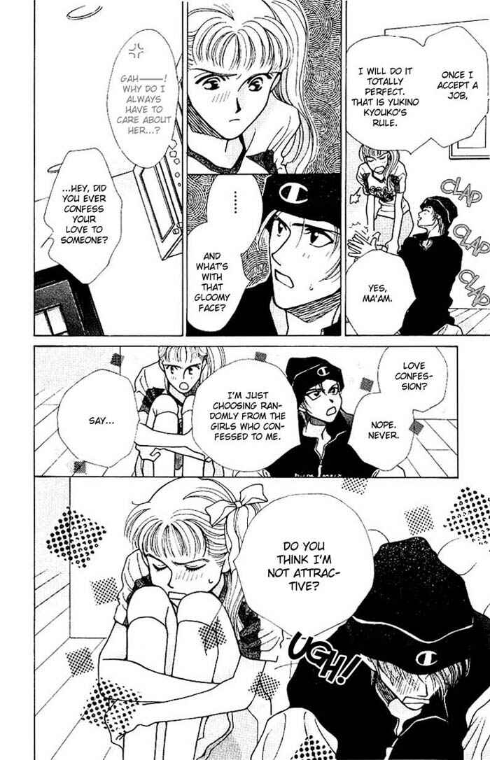 Page 16 Chapter 8 So Bad!