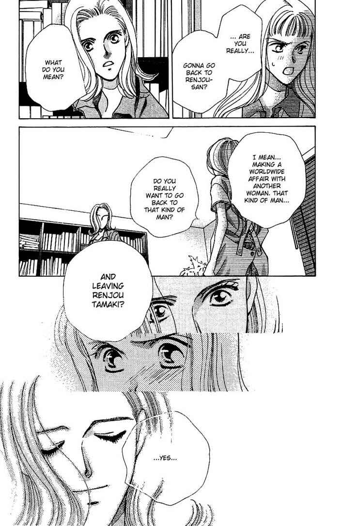 Page 23 Chapter 8 So Bad!