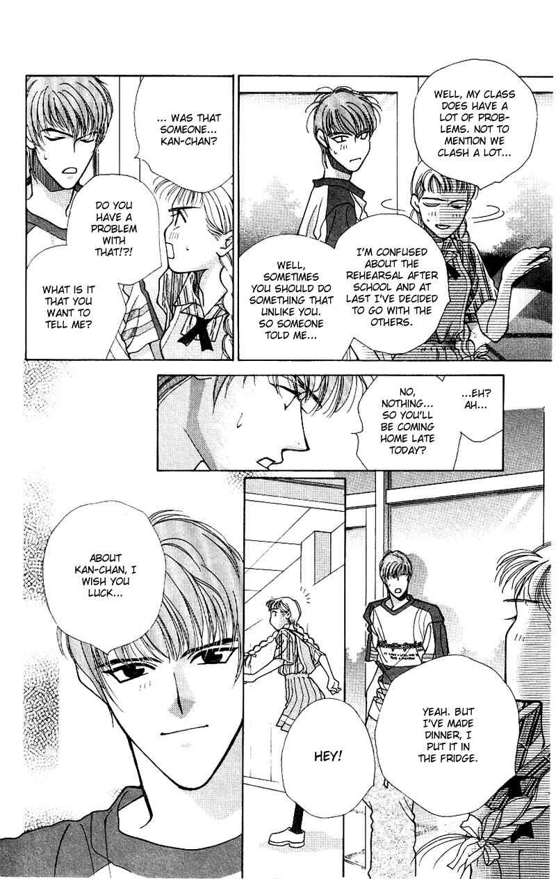 Page 21 Chapter 7 So Bad!
