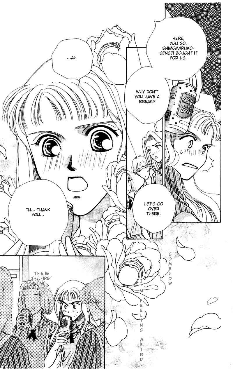 Page 24 Chapter 7 So Bad!