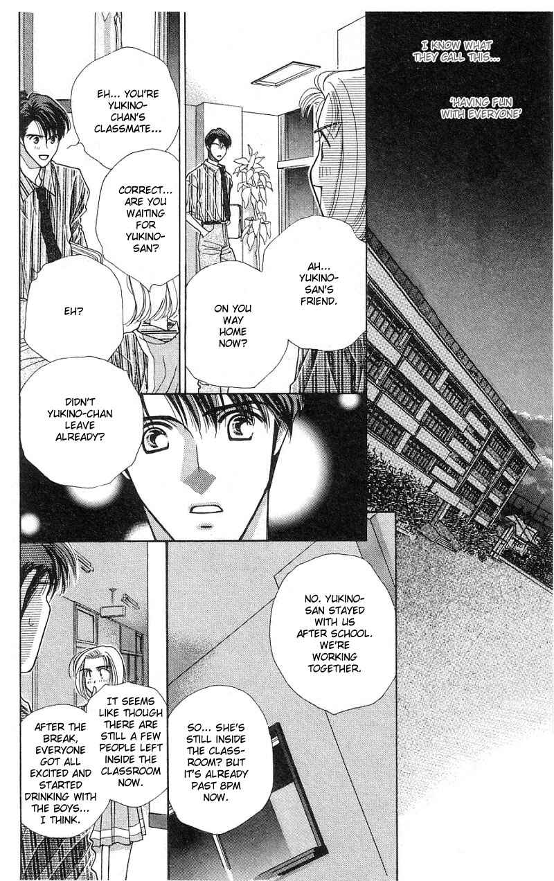 Page 25 Chapter 7 So Bad!