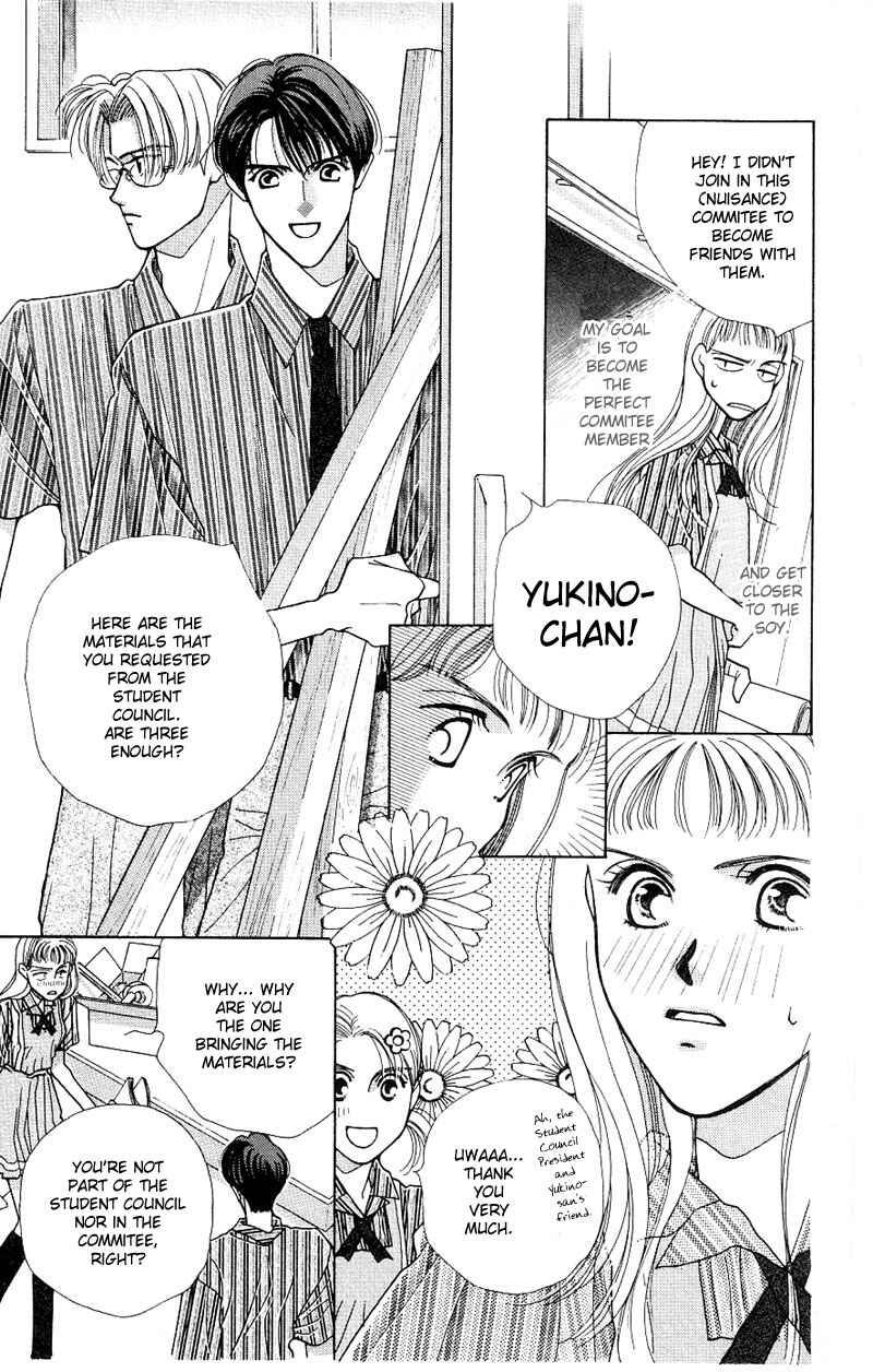 Page 6 Chapter 7 So Bad!