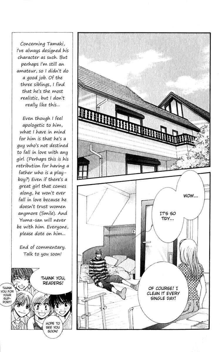 Page 13 Chapter 27 So Bad!
