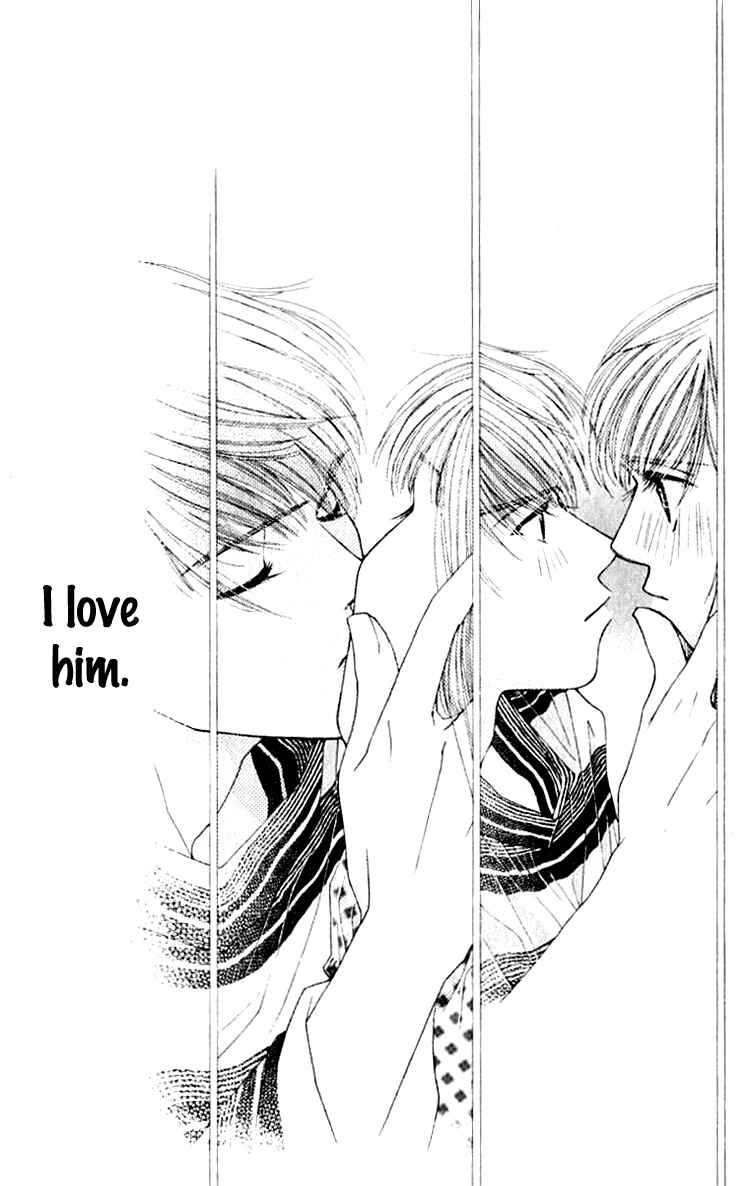 Page 26 Chapter 27 So Bad!