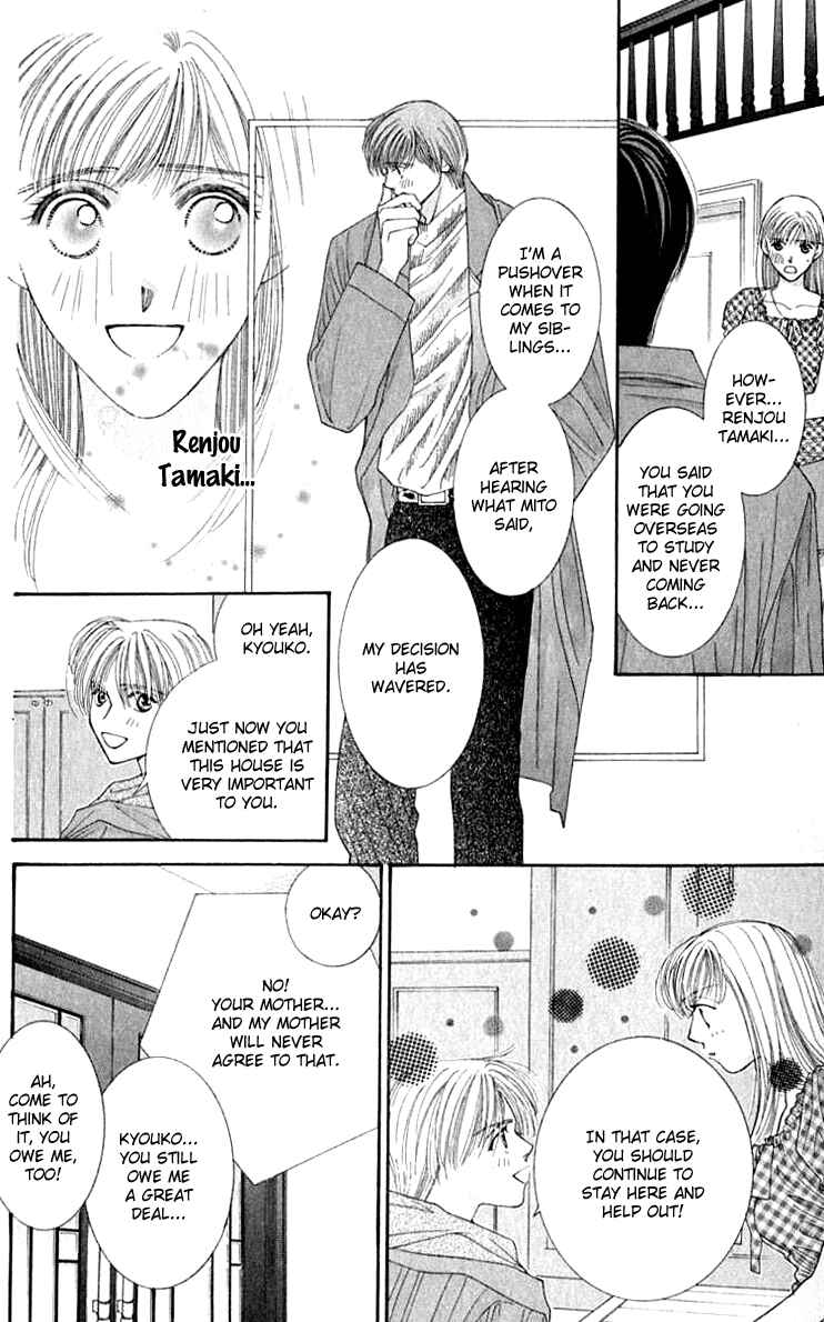Page 31 Chapter 27 So Bad!