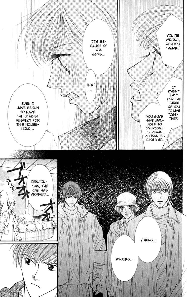 Page 5 Chapter 27 So Bad!