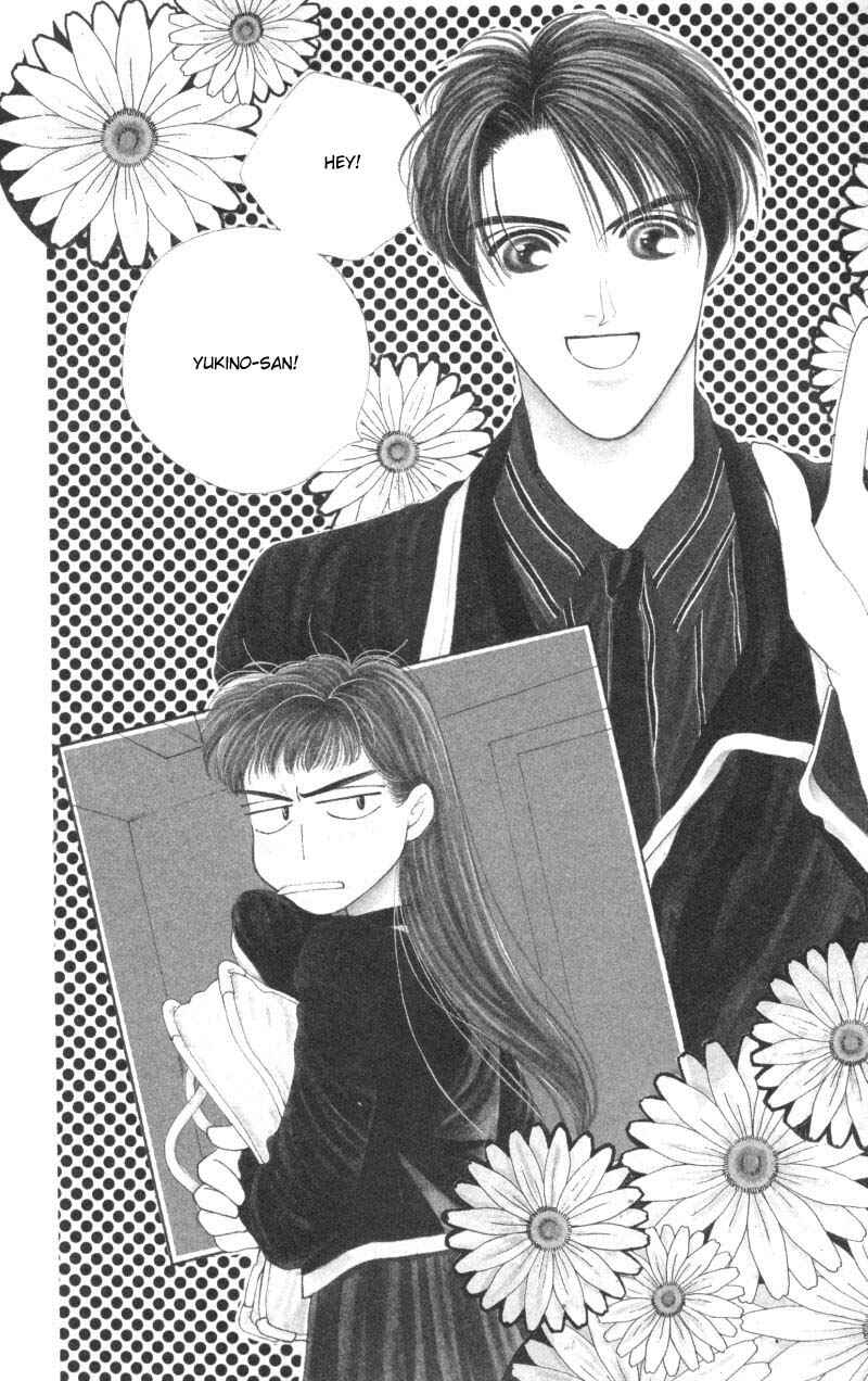 Page 1 Chapter 2 So Bad!