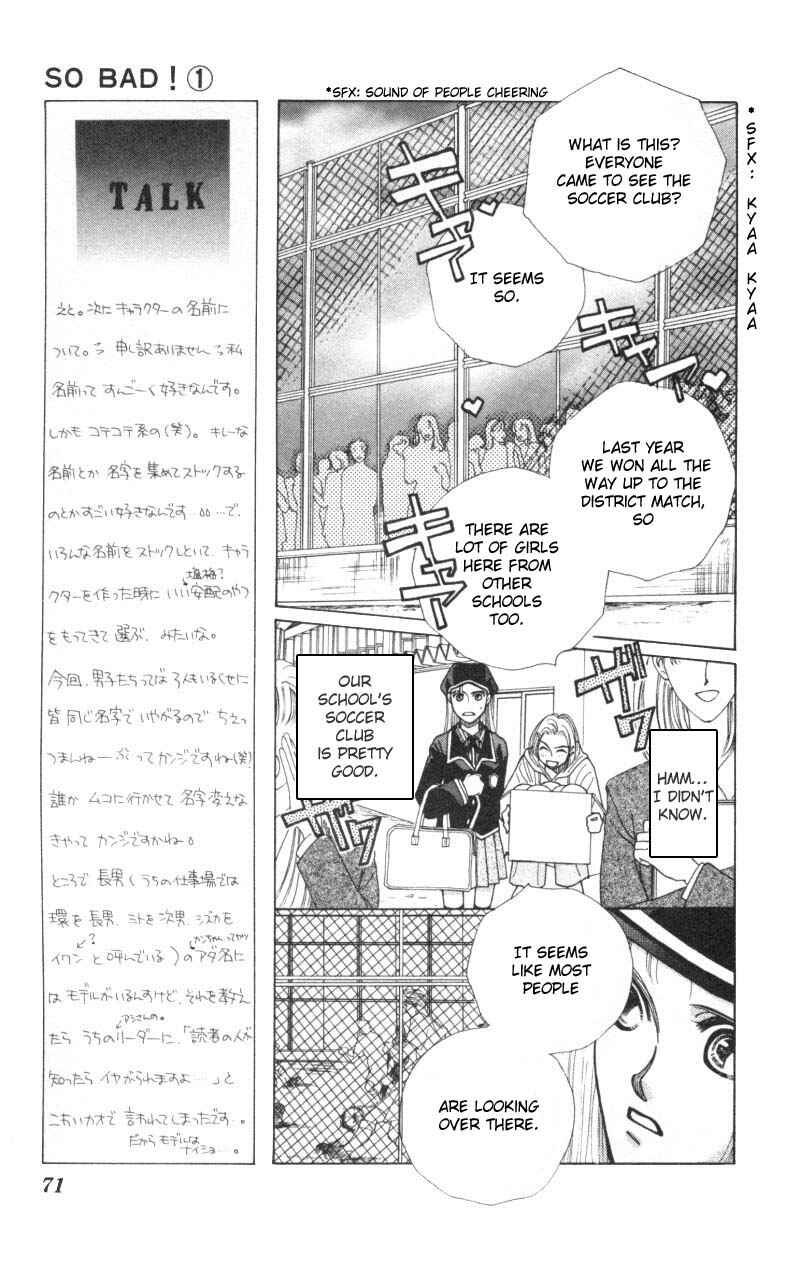 Page 10 Chapter 2 So Bad!