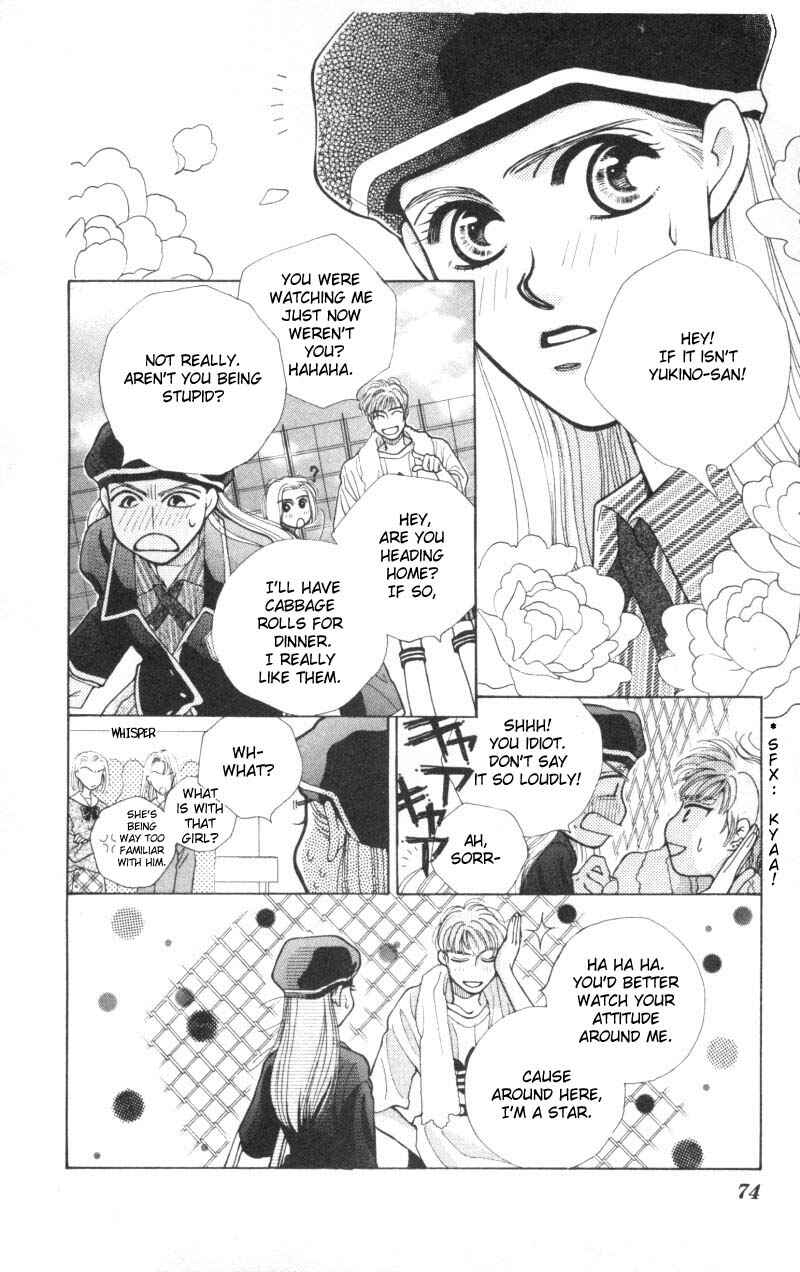 Page 13 Chapter 2 So Bad!
