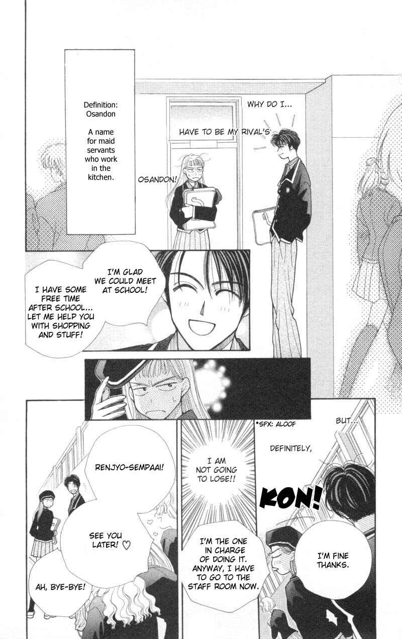 Page 3 Chapter 2 So Bad!
