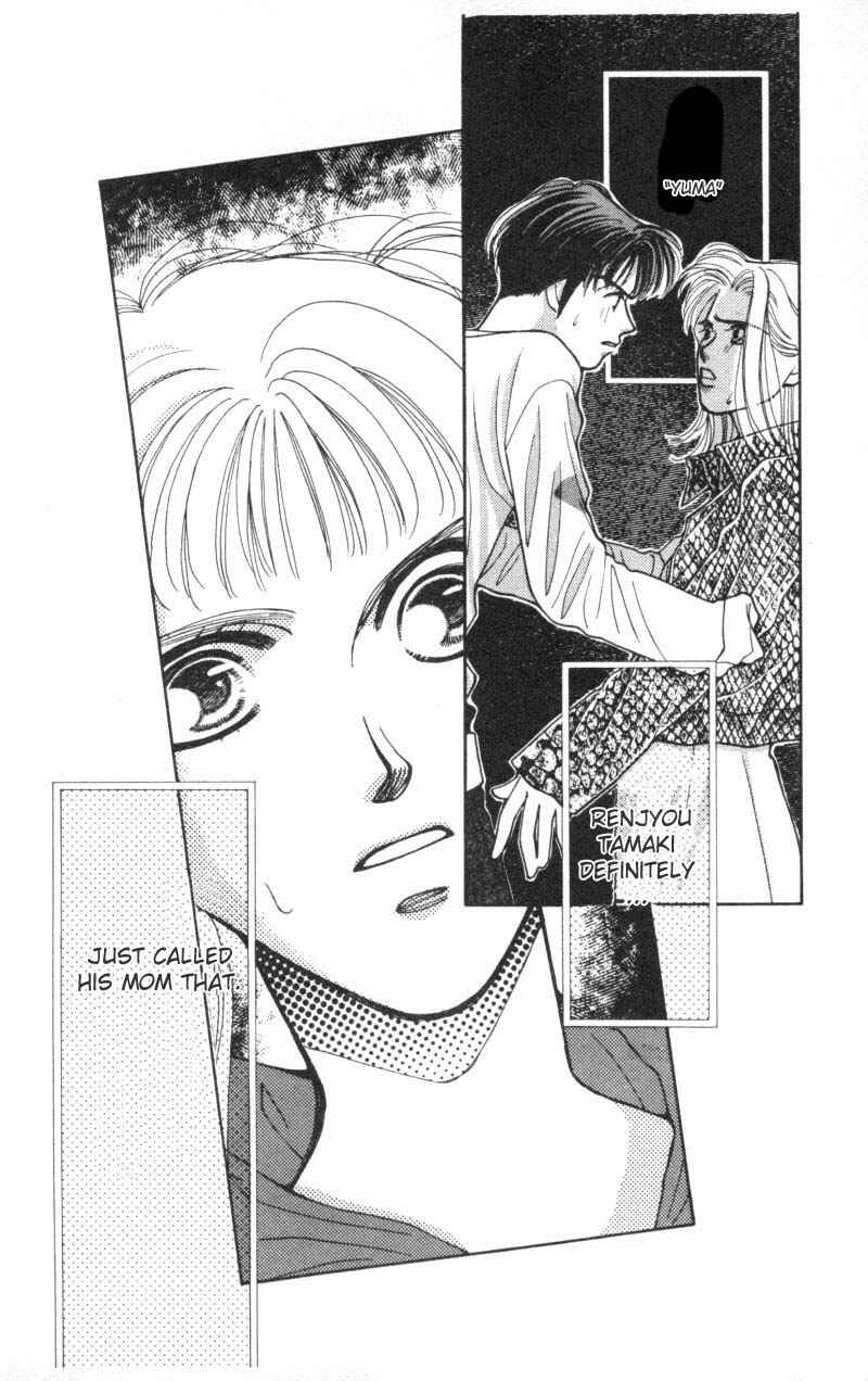 Page 39 Chapter 2 So Bad!