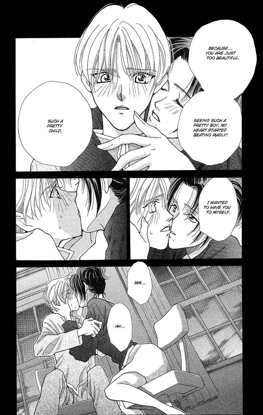 Page 11 Chapter 12 So Bad!