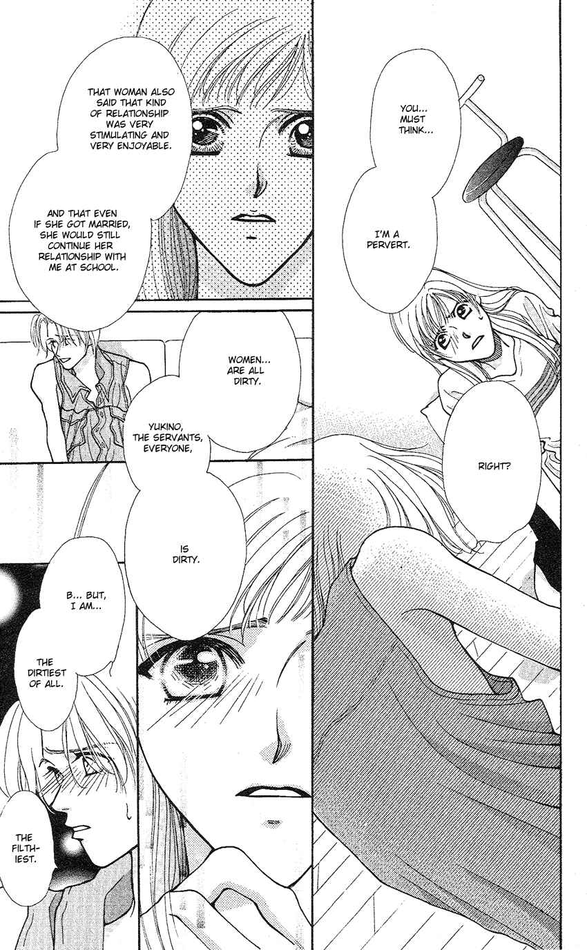 Page 16 Chapter 12 So Bad!